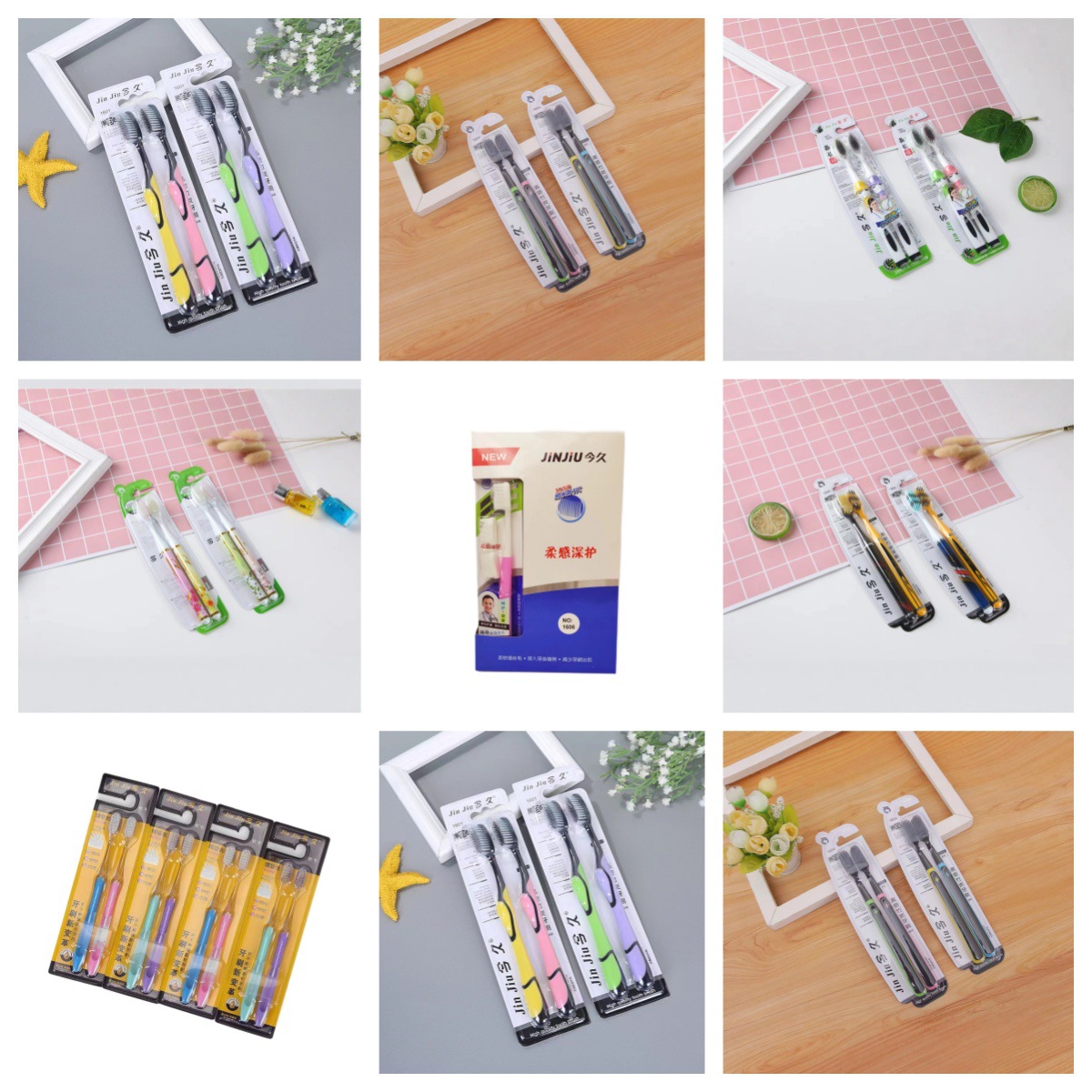 46 tipos de cepillo de dientes fabricantes directamente para adultos cepillo de dientes de pelo duro y suave comerciantes domésticos súper fuente Yiwu productos pequeños