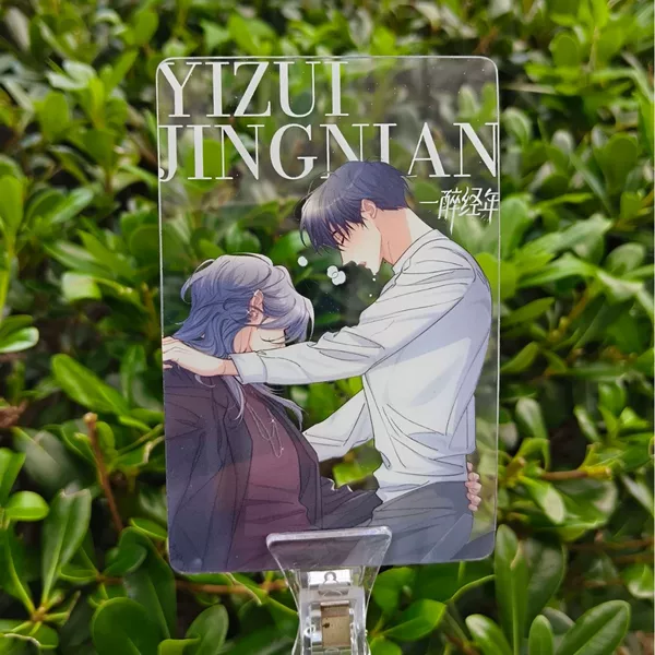 Anime Cartoon Star Transparent Cards, Star Support Transparent Cards, Calendar Bookmarks, Square Cards, Special-Shaped Pet Photo Cards