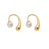 South Korean design goods, fashionable advanced earrings from pearl, light luxury style, trend of season