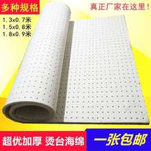 �C̨���d�п׺��d�|���b���°�|���d�|����̖�͸ߜظ������L