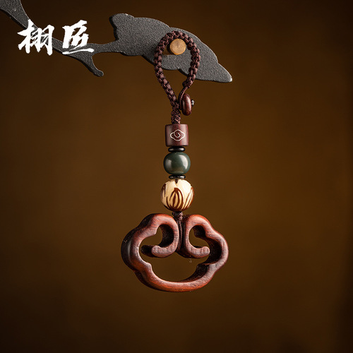 Sandalwood car key pendant, auspicious and wishful lock, handmade rosewood auspicious cloud keychain, creative gift for men and women