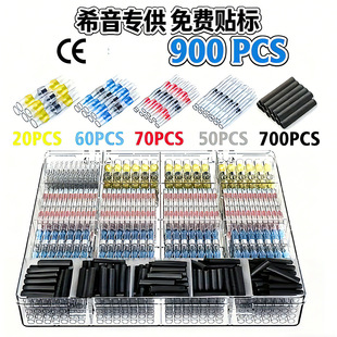 900ֻ���b���a�h��s�� ��s�≺��ˮ���ٽӾ����ӹ� �S�����l