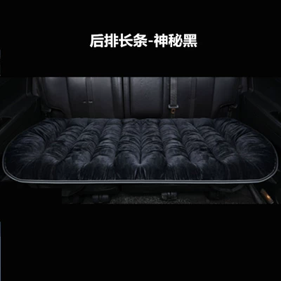 Seat cushion, seat cover | thickened warm plush car seat - plush-type-b-mysterious-black-long-strip-in-the-back