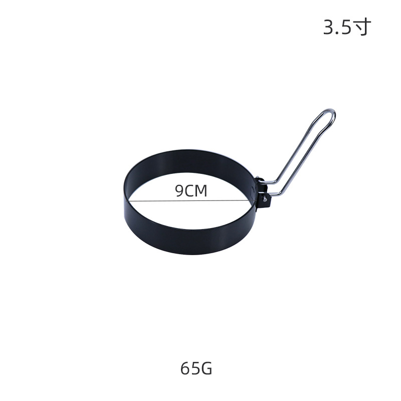 논스틱 계란 프라이 링 9cm [3.5 인치] 스틸 핸들
