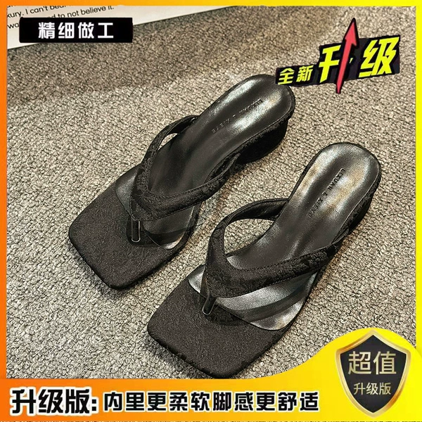 Black upgraded version [98% of users choose]