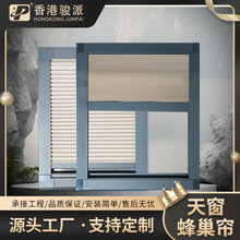 �Ӻ�䳲��͸������Ƶ�����ꖹⷿ���S�F؛���lȫ�ڹ��C������