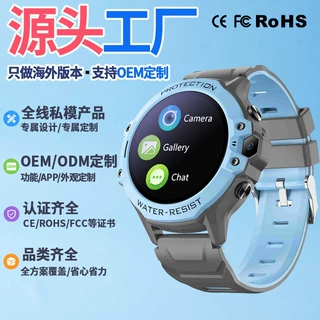 跨境新款K55H圆屏儿童智能手表4G全网通视频通话青少年电话手表