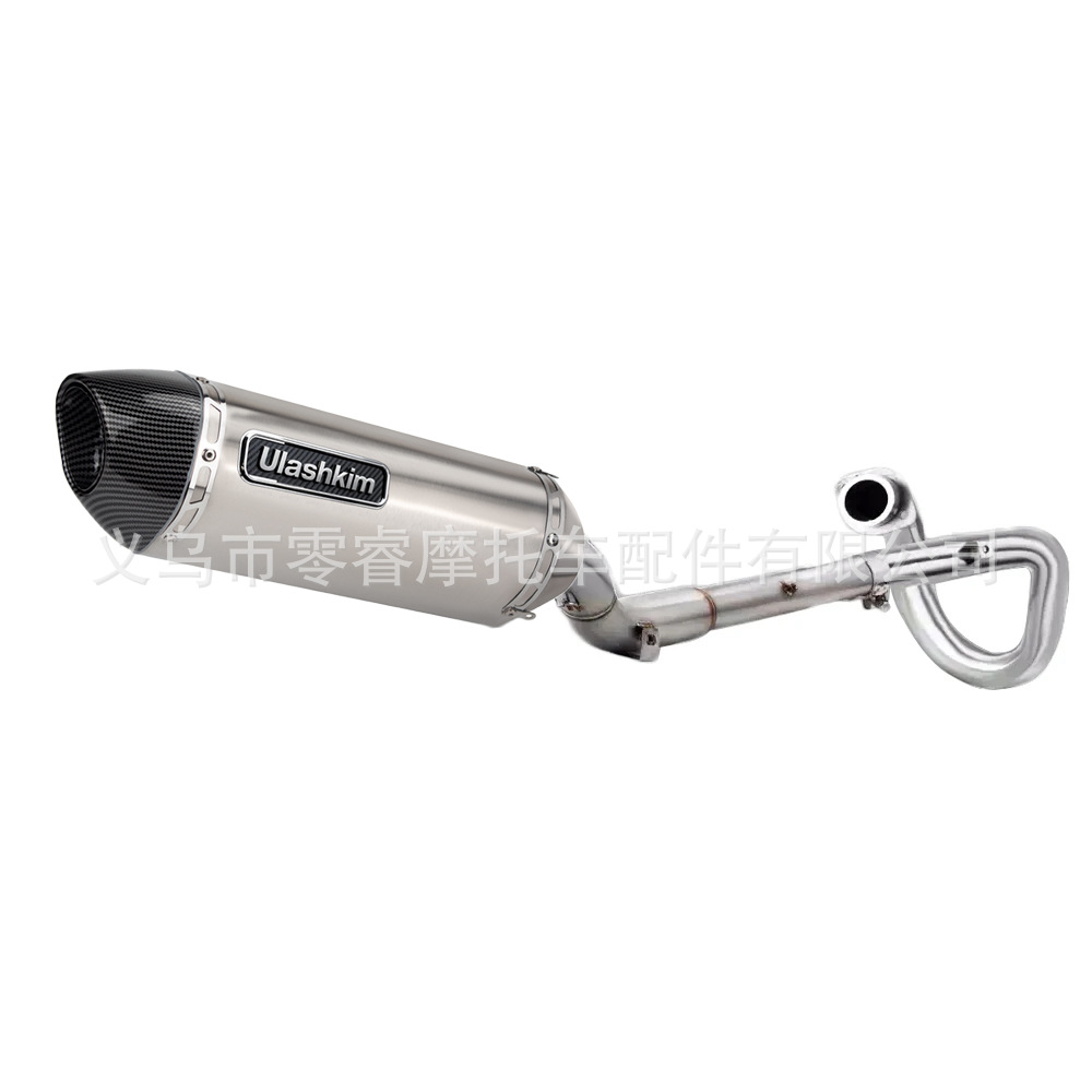 Motorcycle Suitable for Suzuki Drz400 E/S 02-22 Dr650 00-22 Modified Exhaust Pipe