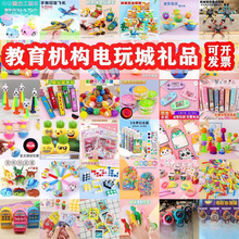 �׃��@С��ߪ��ͯ����С�YƷС�W���e�ֶY�����ǶYƷ��̫��