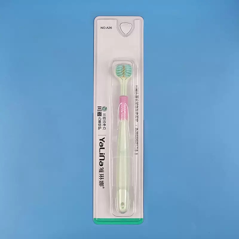 새로운 포장 그린(어린이용)