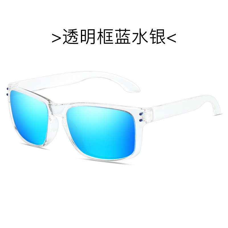 Transparent frame Blue Mercury