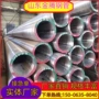 蒸汽高压无缝a3锅炉管