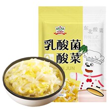 �������|���������˽z500g���b������˰�������W�������l�{��