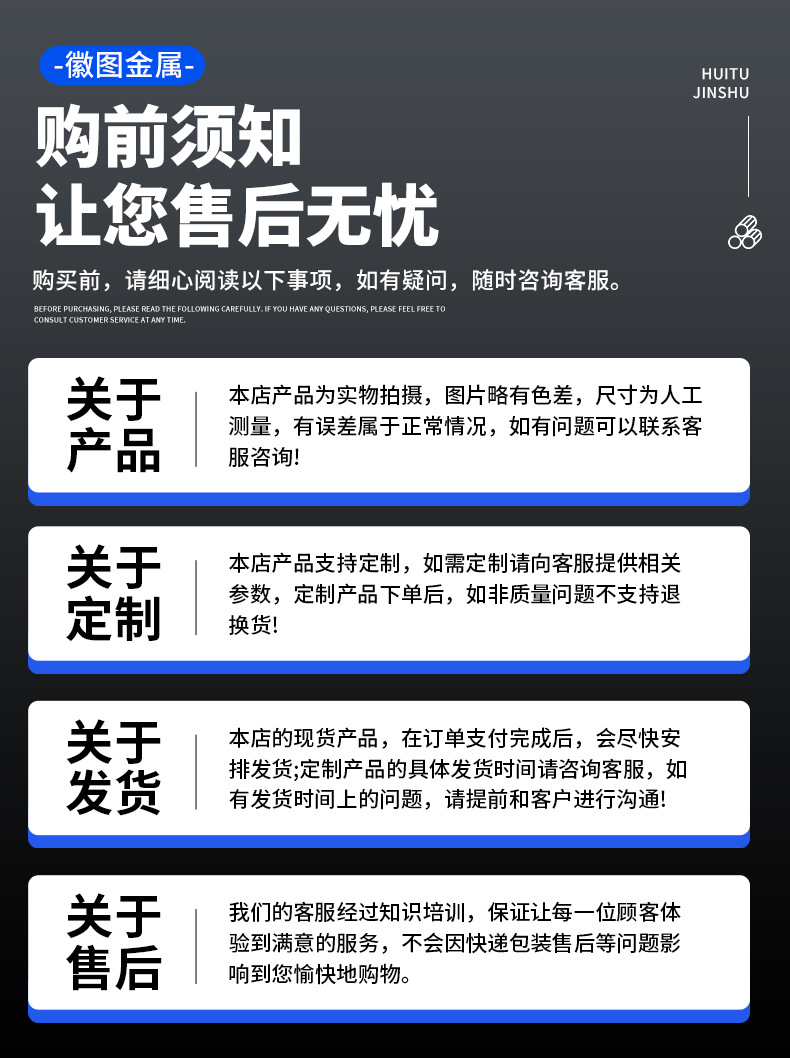 Ручка складная Huitu Jinshu UWFASN128304