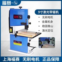 ��䏙CС�ͼ���̨ʽ�๦�ܽ����и�8��9��10��늄�ľ�������