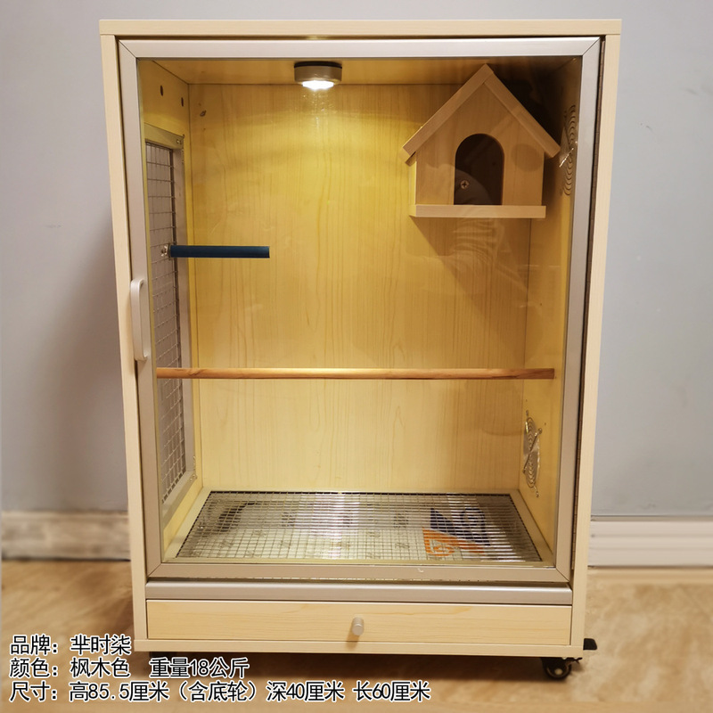 家庭用の木のオウムのかごの鳥かごの成人の玄鳳のオウムのかごの繁殖の観賞かごのDIYの造景のかご|undefined