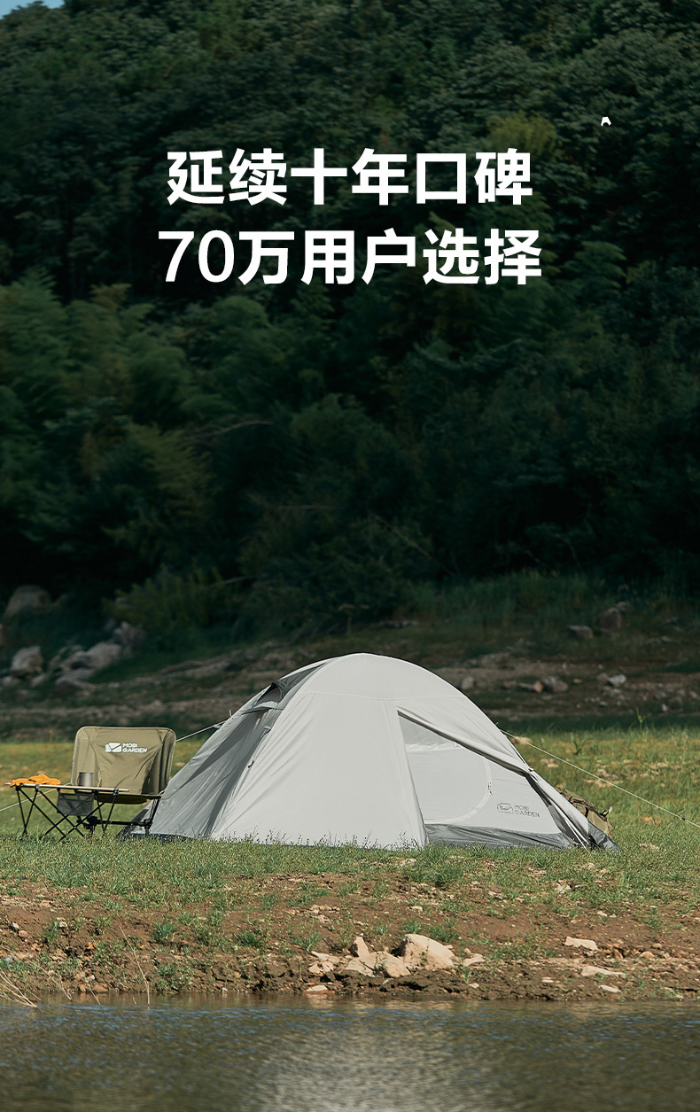 详情图片_02.jpg