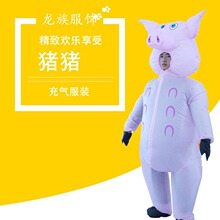 ���T�Ɍ��ݳ�������ż�·�cosplay��Ц�i�i�����b�����ɫ����