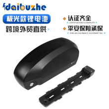 极光super73电池适用S1/S2/Y1/RX锂电池48V13AH鹦鹉油壶48伏电池