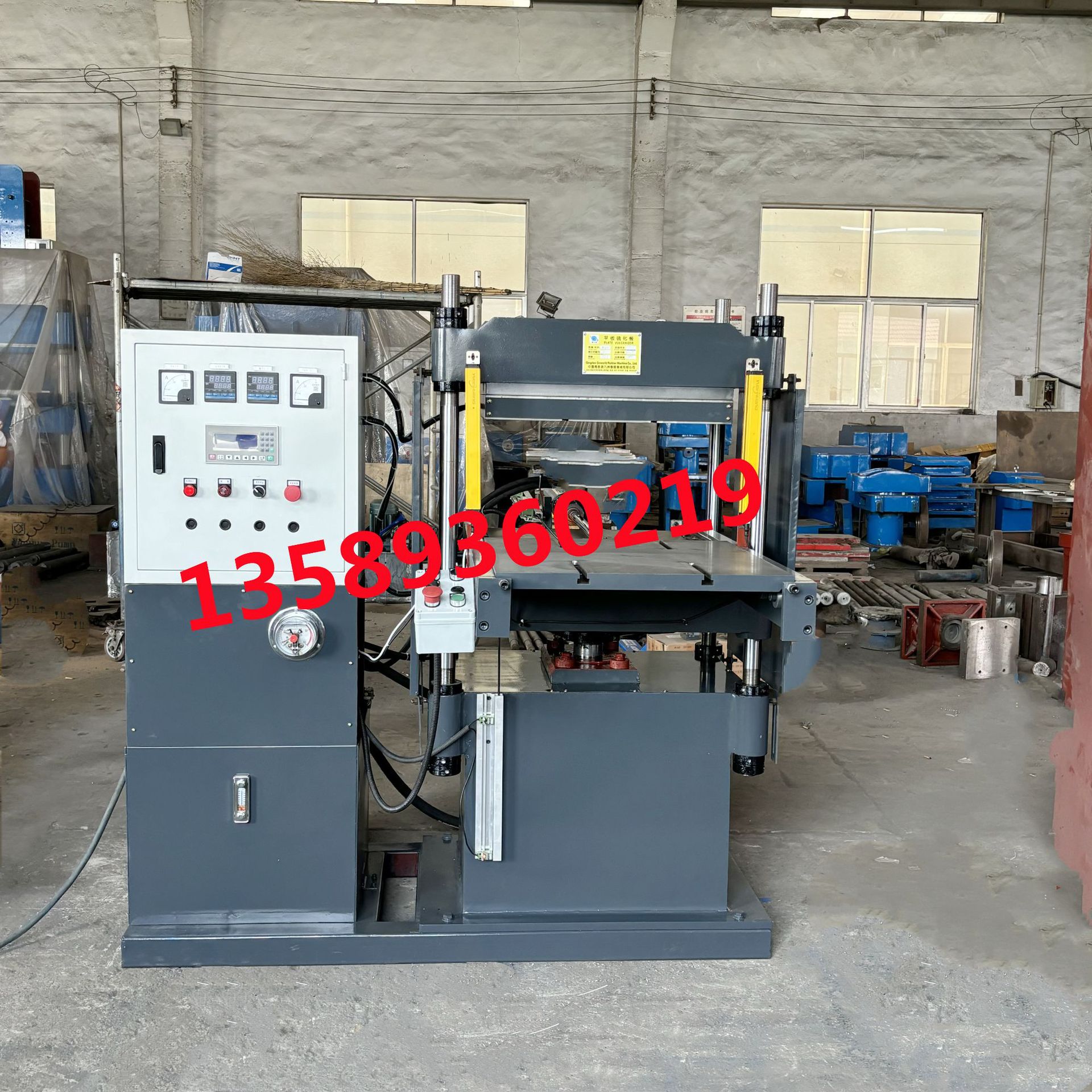 厂家直销5T600*600MM粉扑热压成型机 海绵复合材料液压硫化机