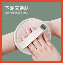 ?wSԡƬ걳ԡA΁dϴȥȥ