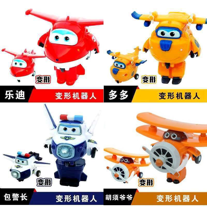 대변신 [레디 듀오듀오 수염 보안관]