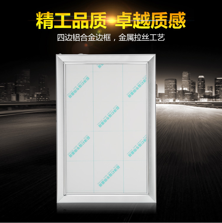灯箱厂家批发LED灯四边开启式超薄灯箱 可制做不同规格 量大从优