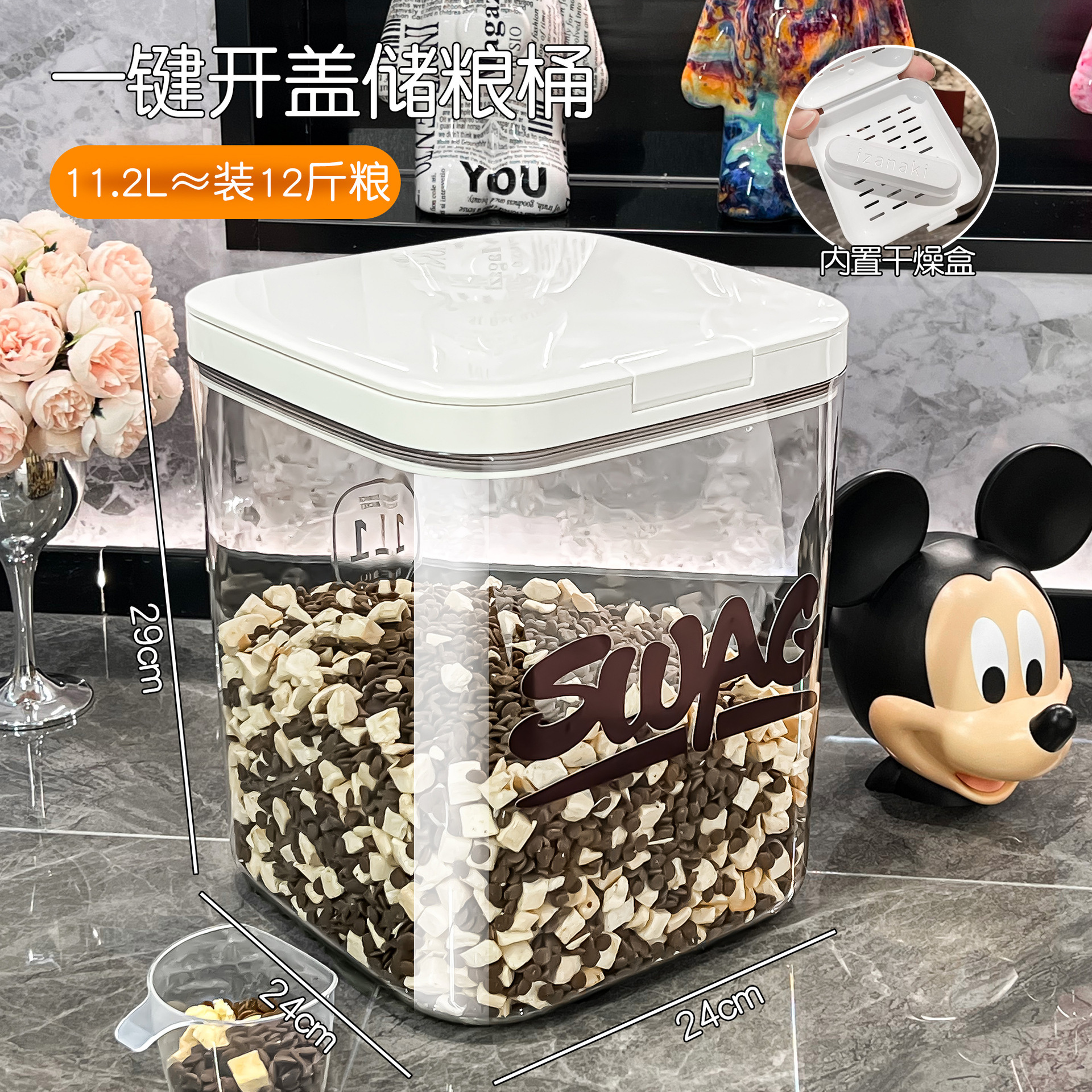 [Built-in drying box] Extra large size 11L❤️Cat and dog food about 10~12 pounds