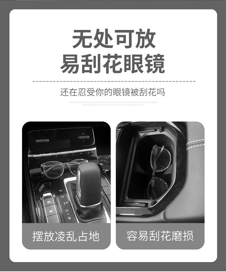Multifunctional car glasses clip car glasses frame leather car sun visor storage box car sunglasses clip card holder