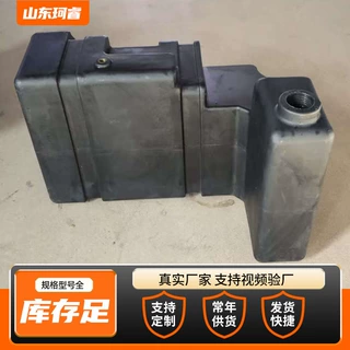 滚塑油箱定制TC异形油箱异形油箱摩托汽配件油箱滚塑柴油箱容器
