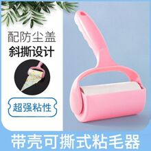 ճë���LͲ��˺ʽճ�m���Lˢ��ëȥëˢ�·��ë��ë�L����Q����