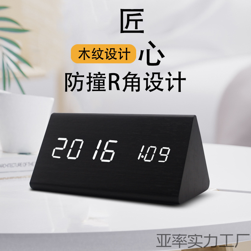 クリエイティブ木製目覚まし時計 LED デジタル時計発光温度計木製時計多機能サイレント LED 目覚まし時計|undefined