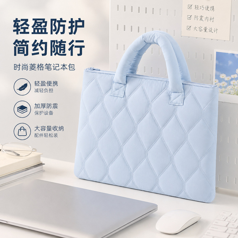 New Laptop Bag, Lightweight and Thin, Suitable for Commuting, Compatible with Apple Notebooks 14-15.6inch