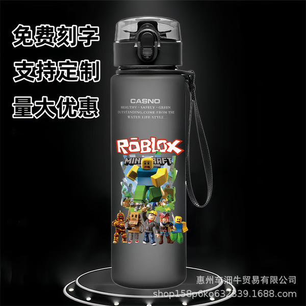 Skin-feeling space cup Minecraft animation student children cartoon…