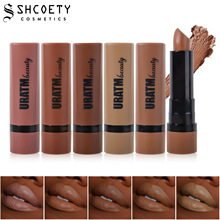 URATM跨境5色哑光裸色口红套装不易沾杯防水不掉色唇膏易上色唇彩