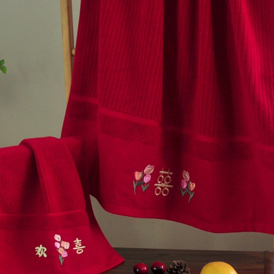 붉은 수건 웨딩 페어 순면 린트 없음 신혼 지참금 웨딩 워드 타월 웨딩 리턴 선물 선물 상자 세트
