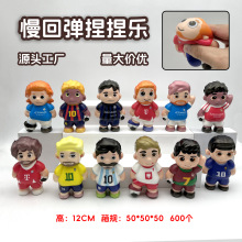 ���u�¿������������؏��������籭��������߅�羳����≺���