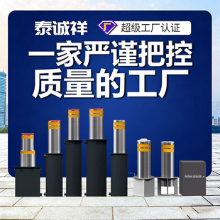 ȫ�ԄӲ��P�Һ���������WУ���S��܇�����ܷ�ײ�WУͣ܇��·��