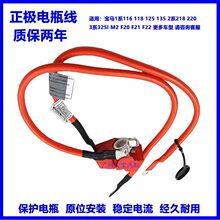 �m�Ì��R1ϵ116 118 125 2ϵ218 220 3ϵ325I M2���O��늳��ƿ��