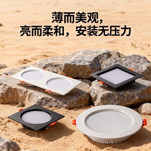 ���� 3cm LED Ͳ�� Ƕ��ʽ�������Ͳ�� �͏d��픳������ѣ��Ͳ
