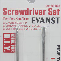 Q031C two 6-inch screwdrivers + 10 cross screwdrivers set, a hot-selling item from the 2-yuan store, household screwdriver
