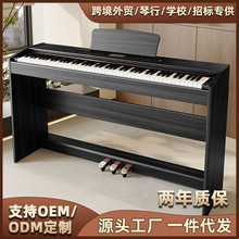 WENCAN电钢琴立式88键电子琴家用考级初学者儿童电子钢琴批发厂家
