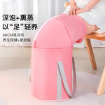 旅行折叠泡脚桶保温深桶多功能携便式泡脚桶家用五层保温带盖批发