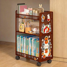 可移动书本置物架落地书架小推车书包架宿舍零食架桌下书本收纳架