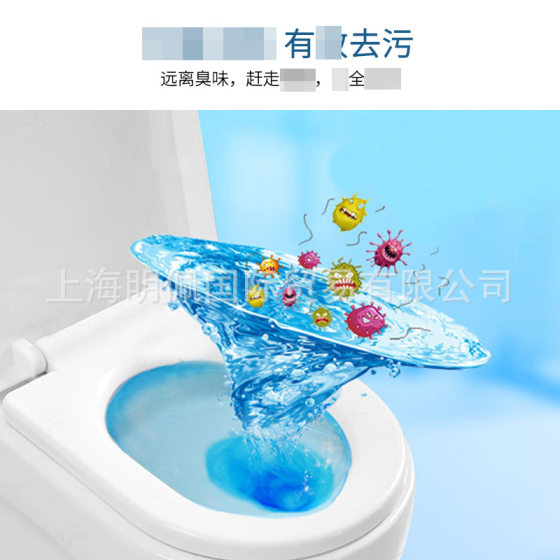 Japan Kobayashi Pharmaceutical Kobayashi Toilet Cleaning Cleaner Block Toilet Cleaning 120g