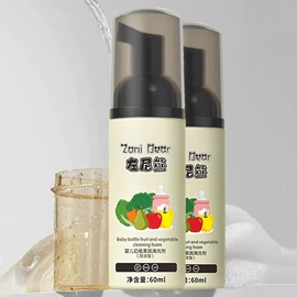 牙膏;洗发水;摩丝啫喱