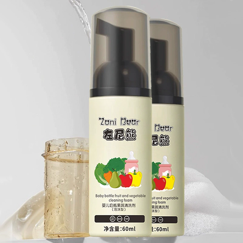 Zuoni Bear Baby специальное моющее средство для мытья бутылочек чистящее средство для детских фруктов и овощей Чистка фруктовых игрушек