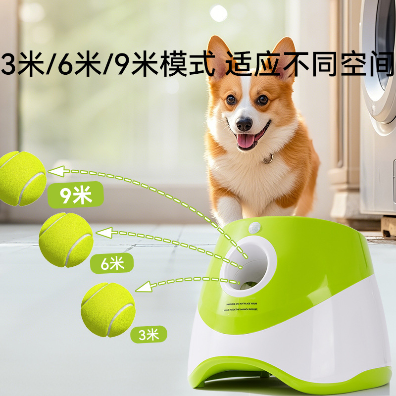Máquina de pelotas de tenis automática verde cachorro perro grande al aire libre cuatro estaciones persiguiendo juguetes recargables perros mascotas juguetes para perros