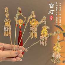 Ԫ���������\2024�¿���L�m��ͯŮ���h����������l�������