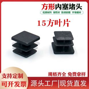 15���~Ƭ�������϶��^��ñ䓹܃���؛�ܷ��m�w�^���z�������ο���
